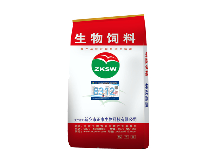 8%仔豬后期復合預混合飼料