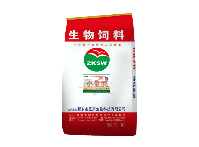 10%生長肥育豬前期復合預混合飼料
