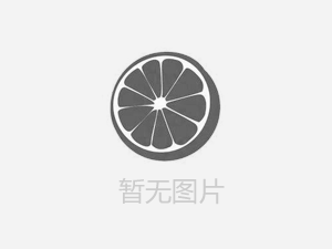 新鄉市正頁助劑有限公司